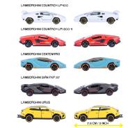 Lamborghini Dárková sada 5 ks
